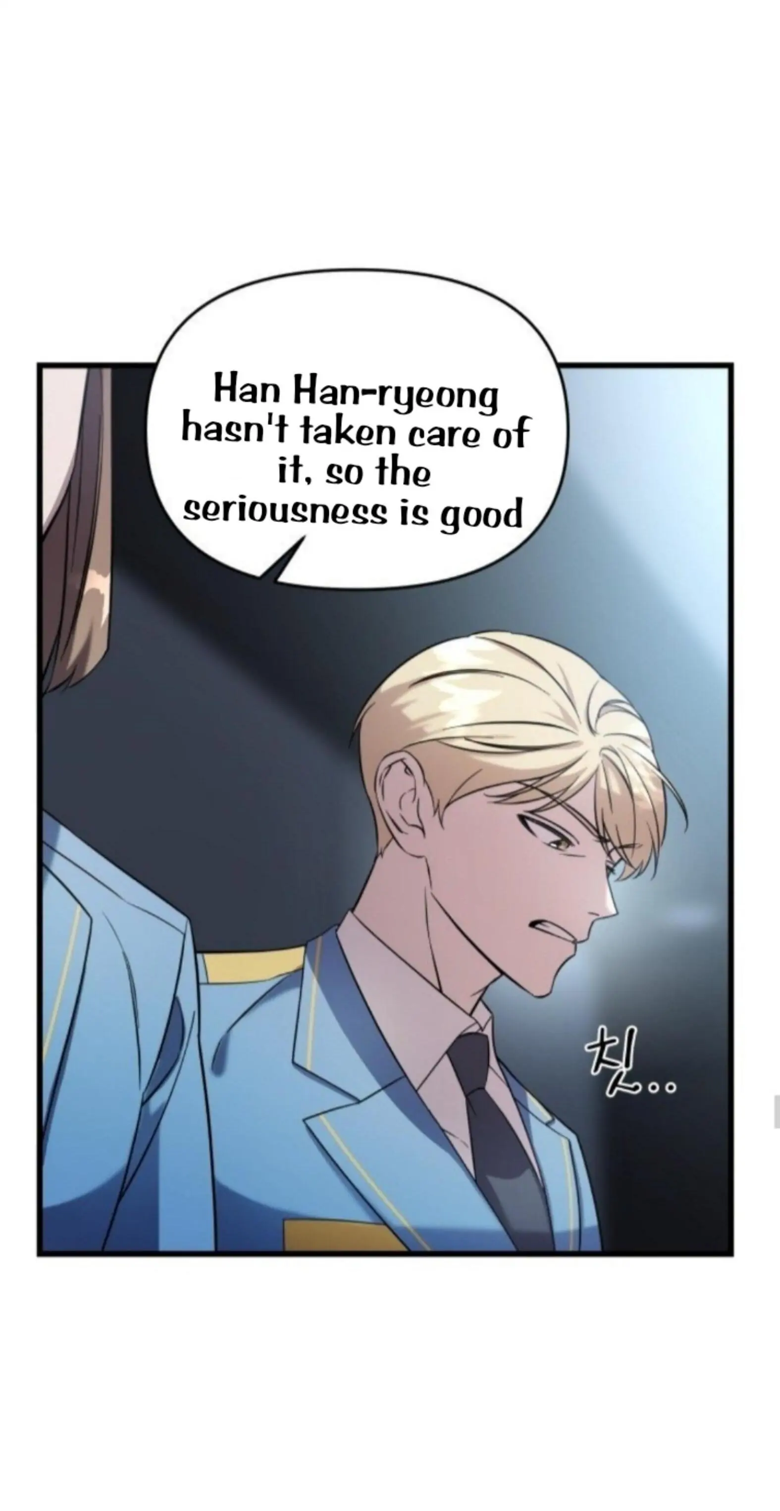 Pure Villain chapter 3 page 18