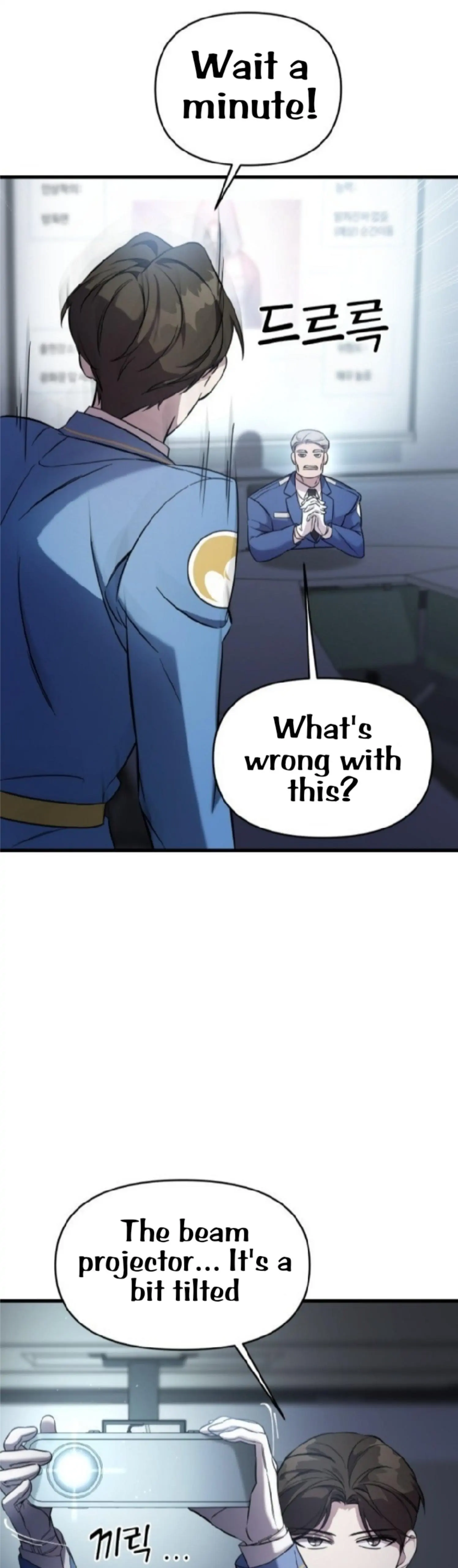 Pure Villain chapter 3 page 19