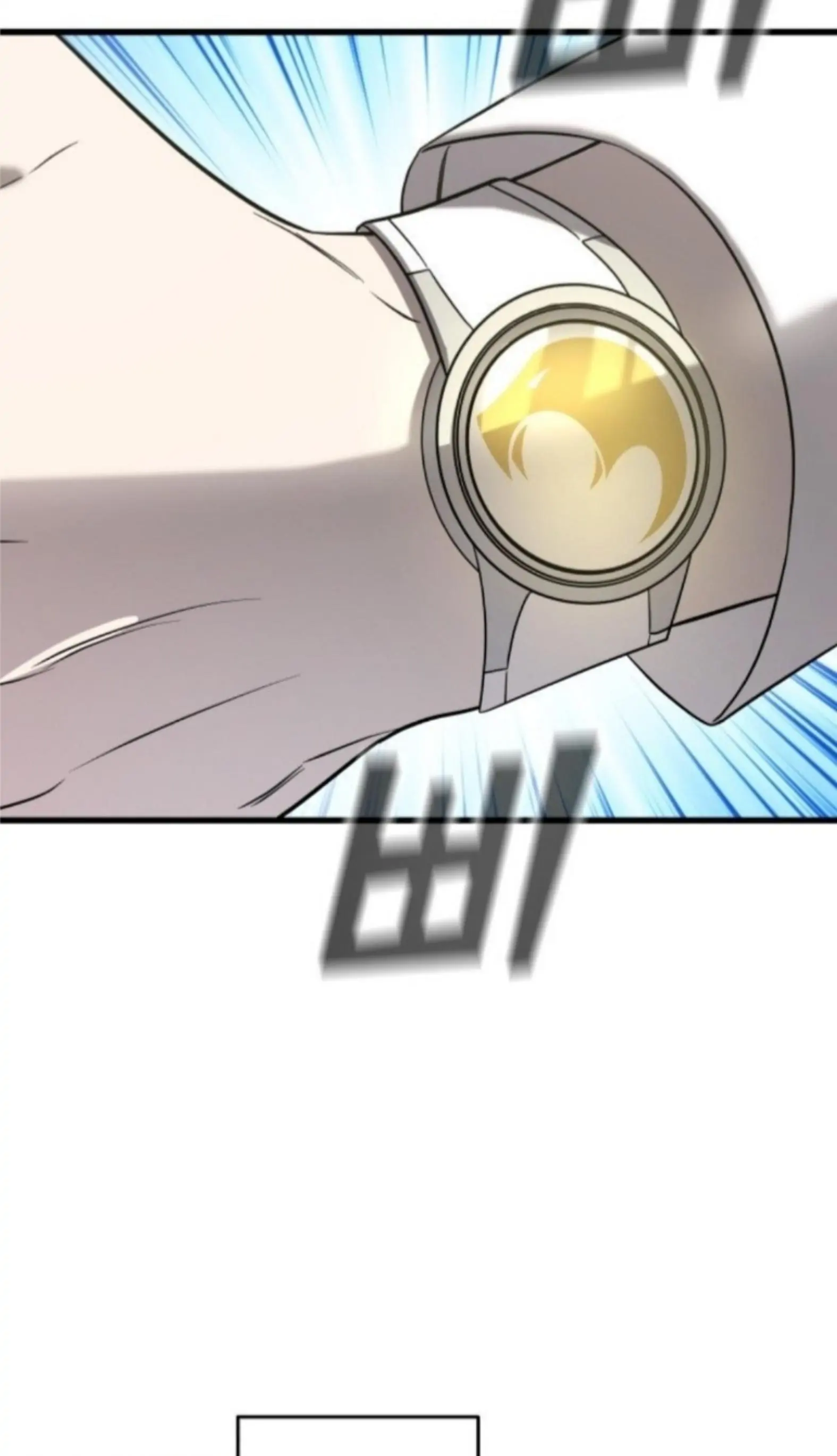 Pure Villain chapter 3 page 42