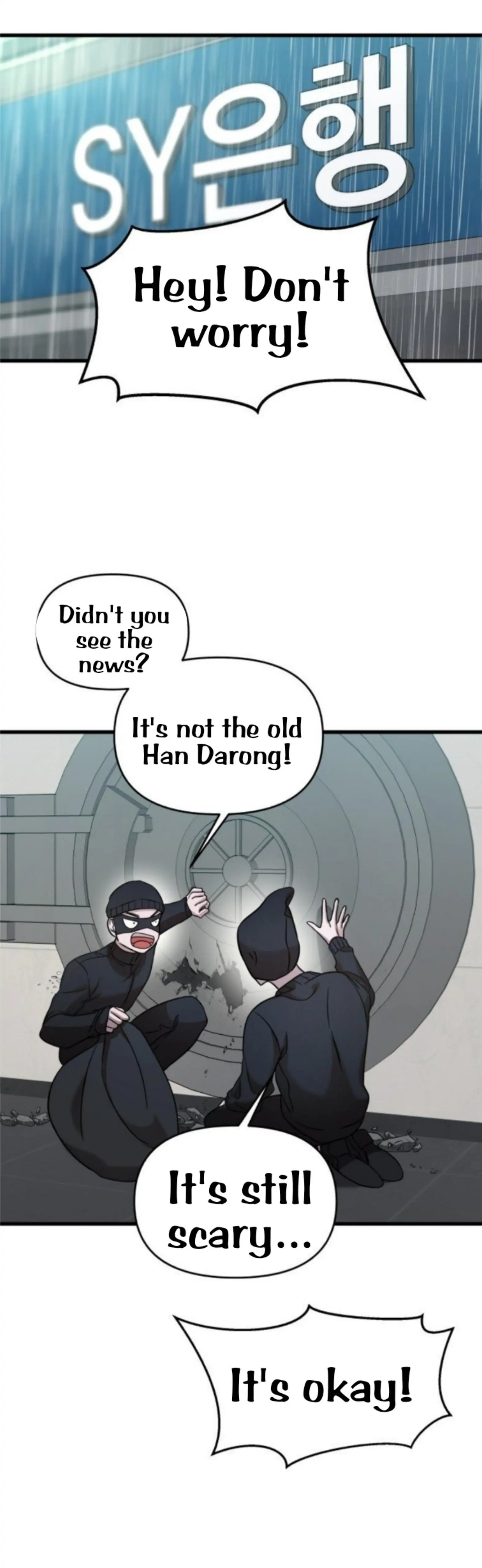 Pure Villain chapter 3 page 51