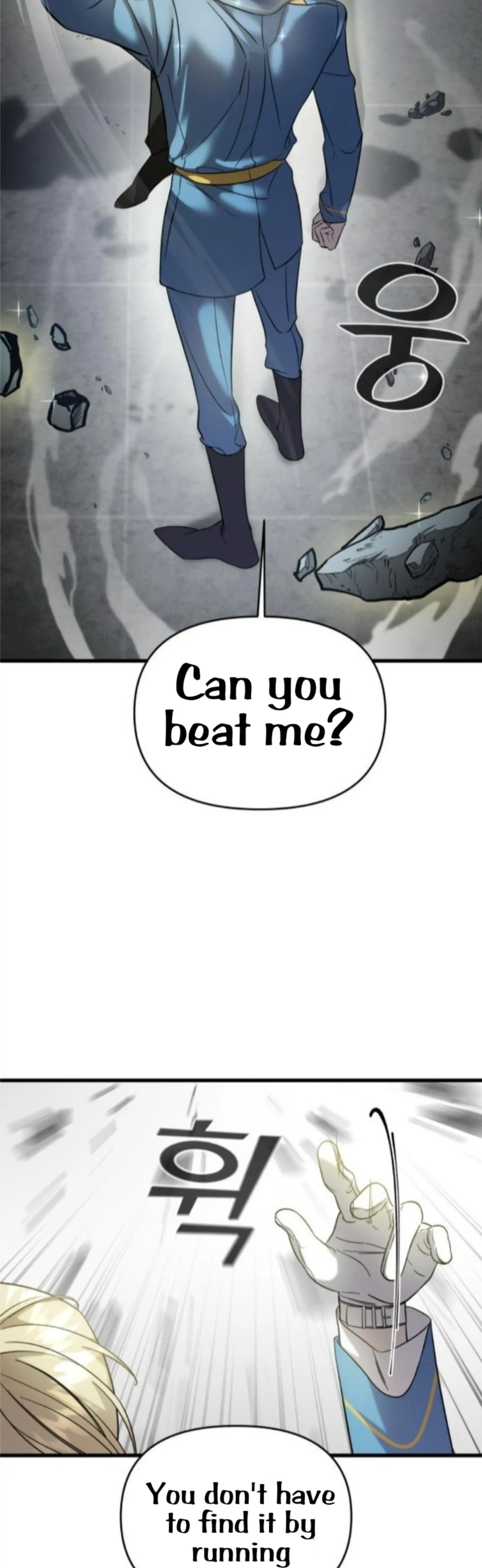 Pure Villain chapter 3 page 58