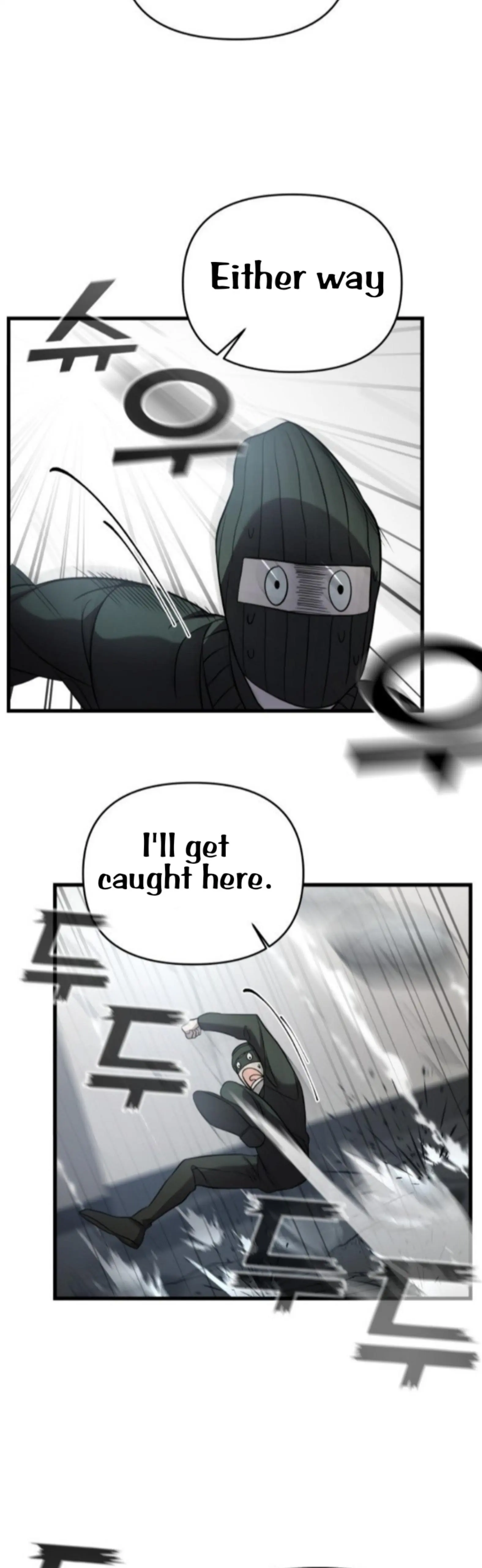 Pure Villain chapter 3 page 59