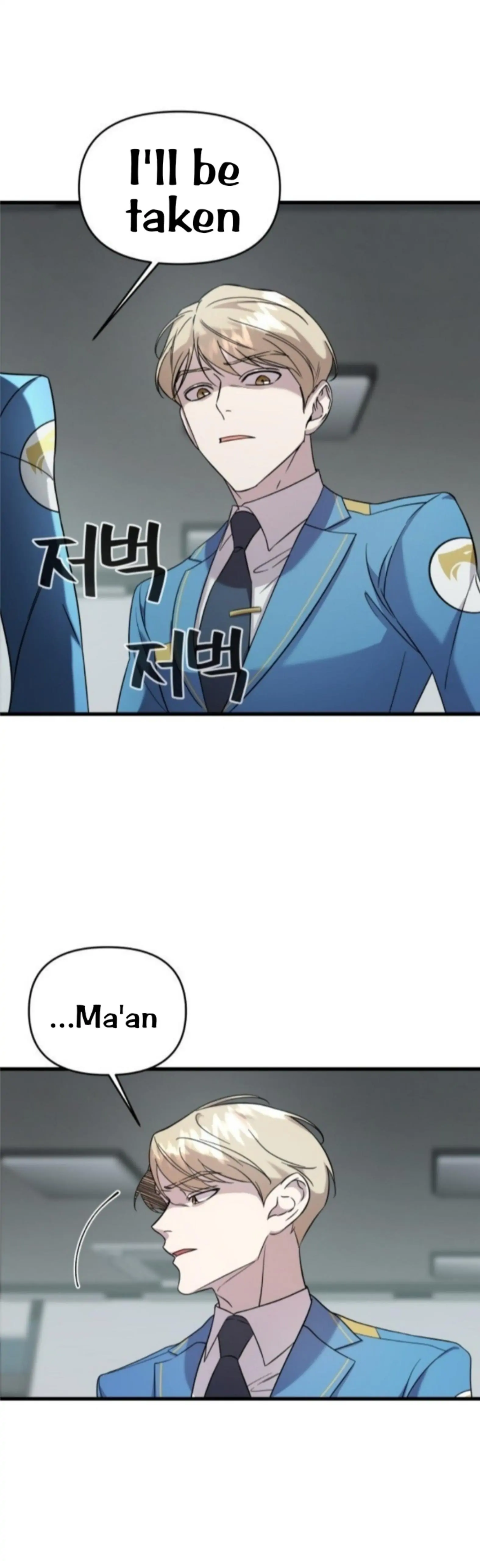 Pure Villain chapter 3 page 63