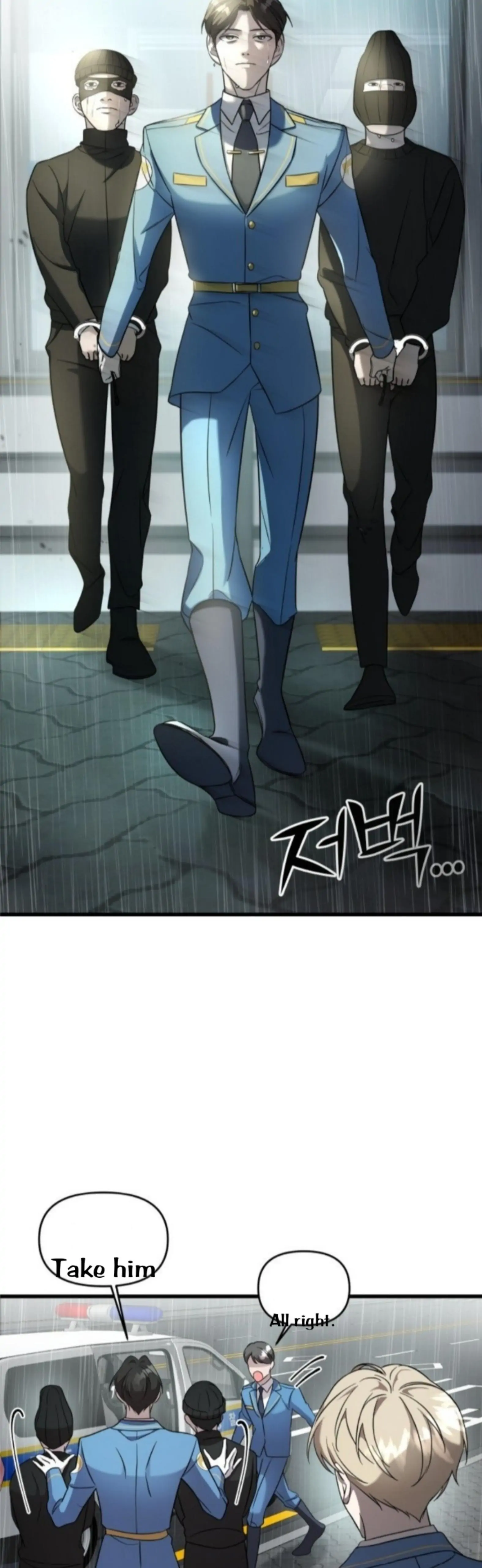 Pure Villain chapter 3 page 65