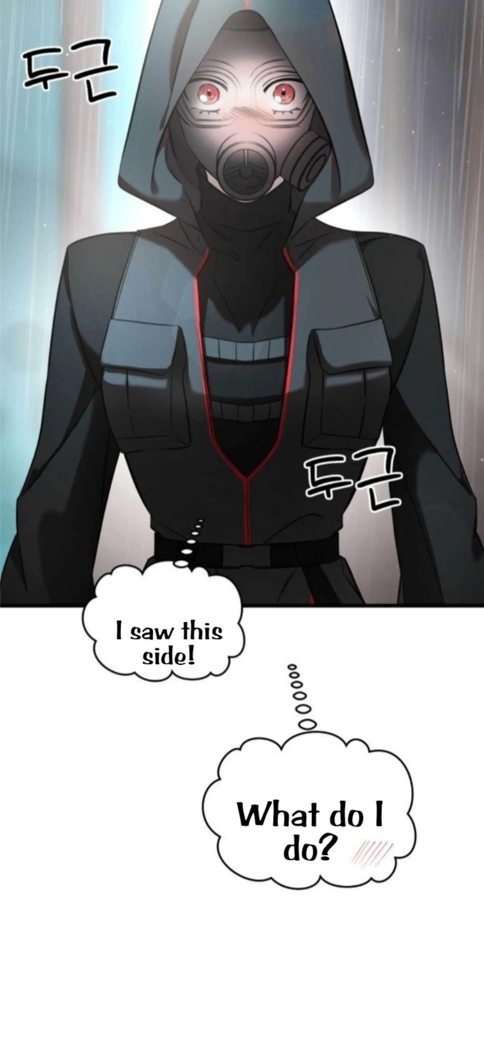Pure Villain chapter 3 page 73