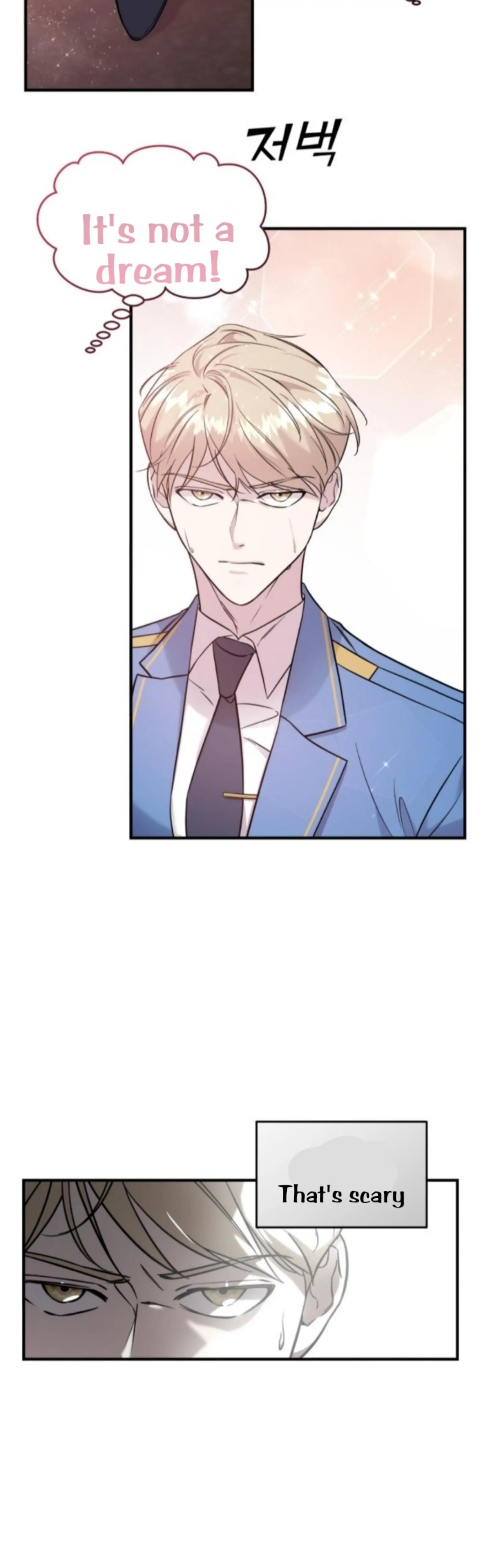 Pure Villain chapter 4 page 3