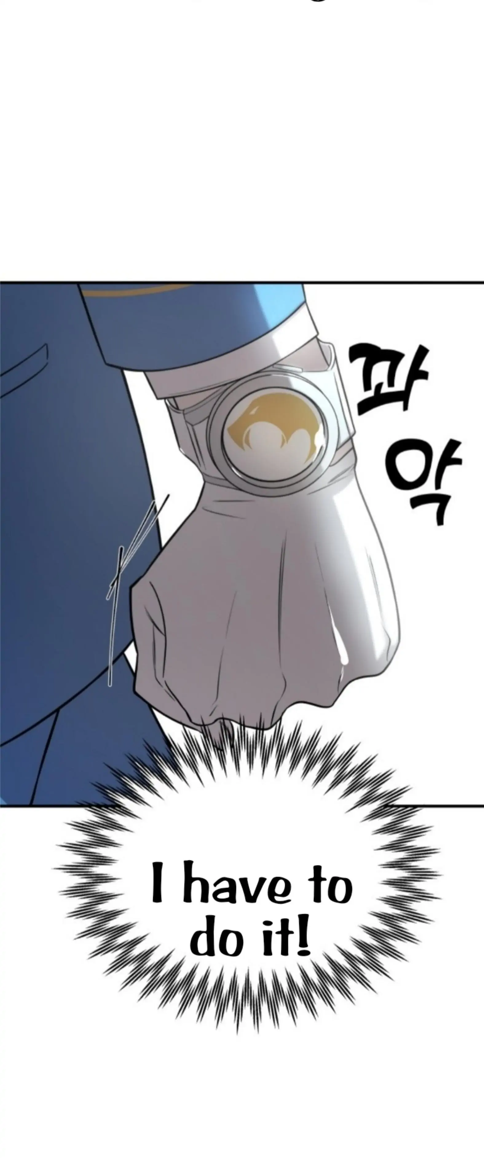 Pure Villain chapter 4 page 5