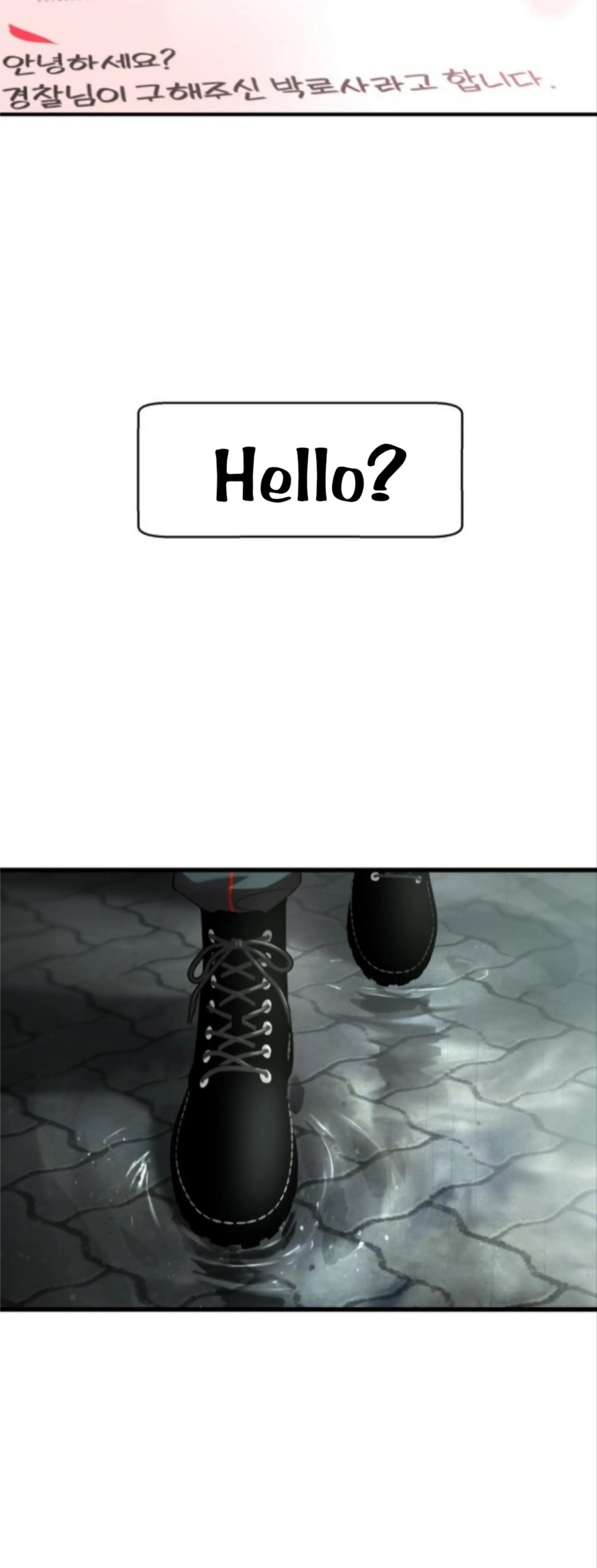 Pure Villain chapter 4 page 8