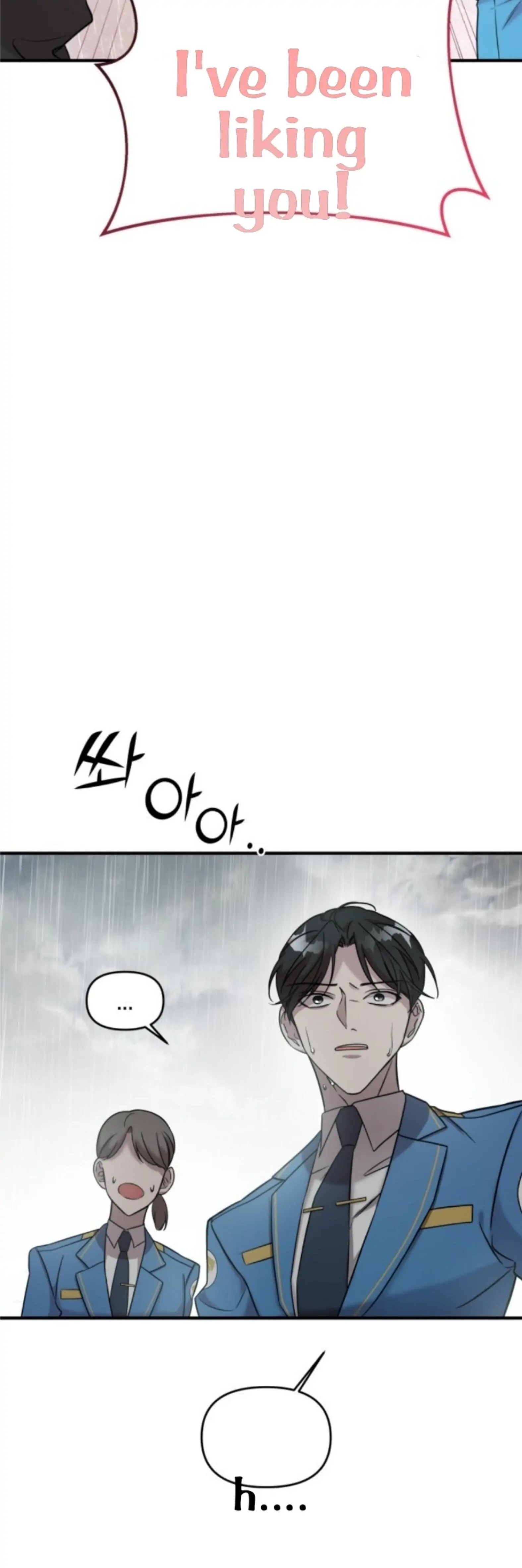 Pure Villain chapter 4 page 16