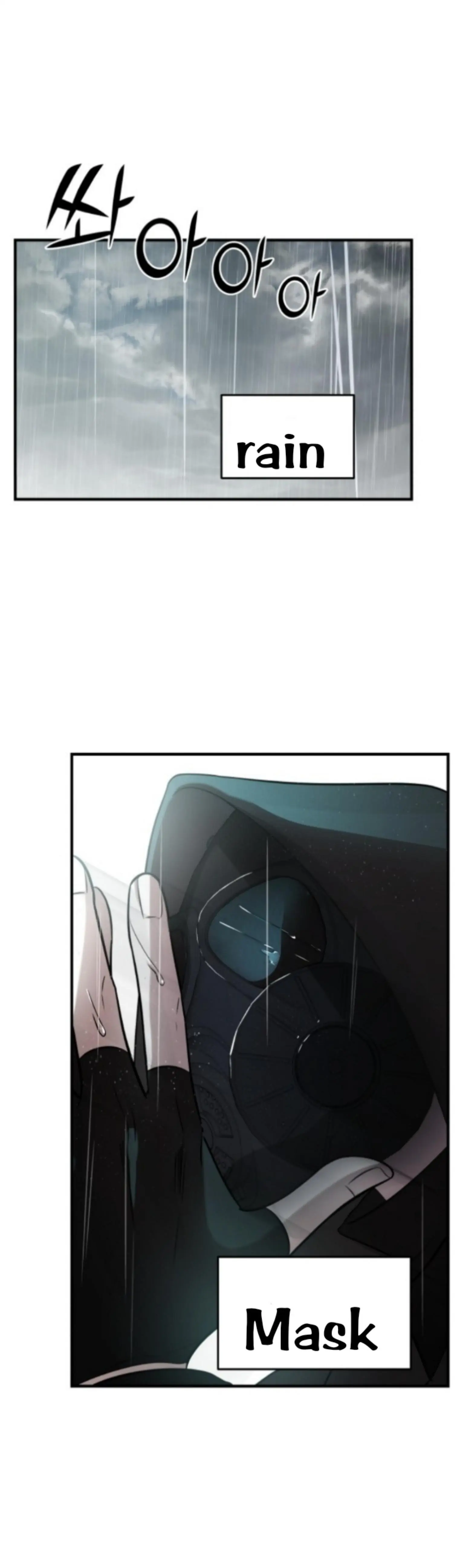 Pure Villain chapter 4 page 20