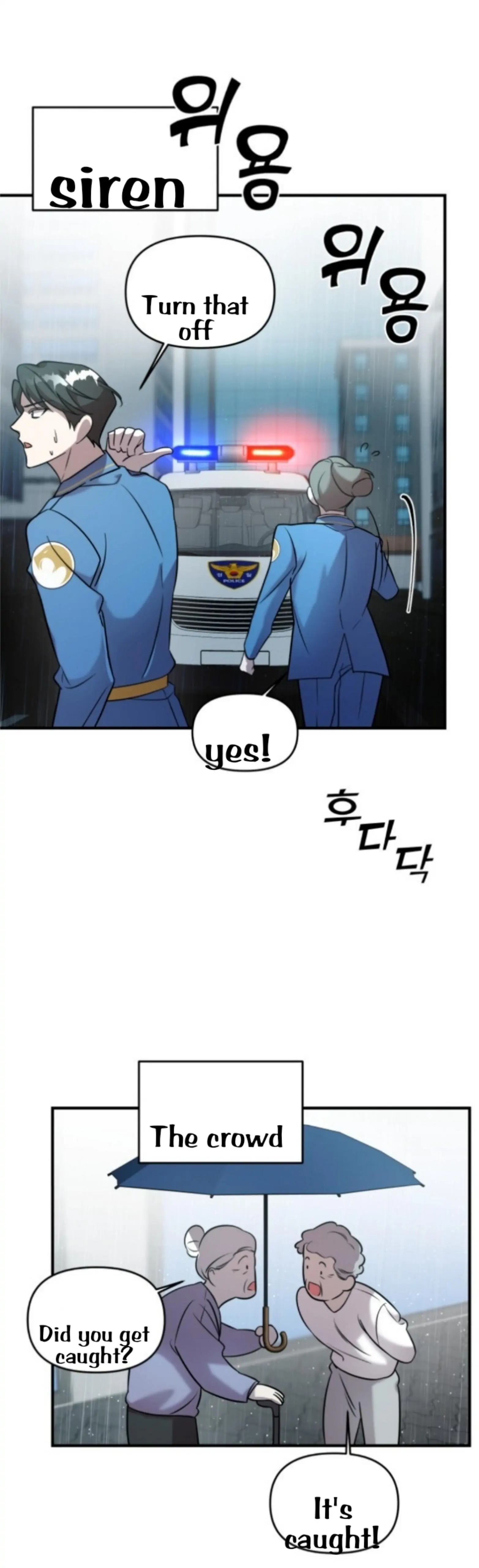 Pure Villain chapter 4 page 21