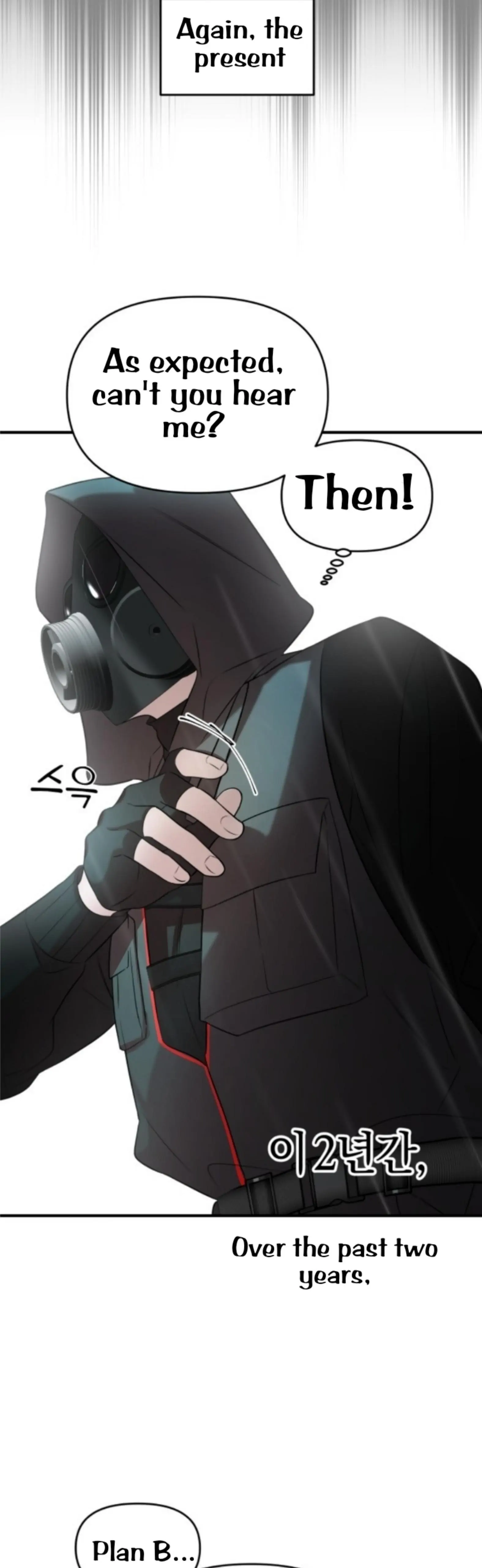Pure Villain chapter 4 page 36