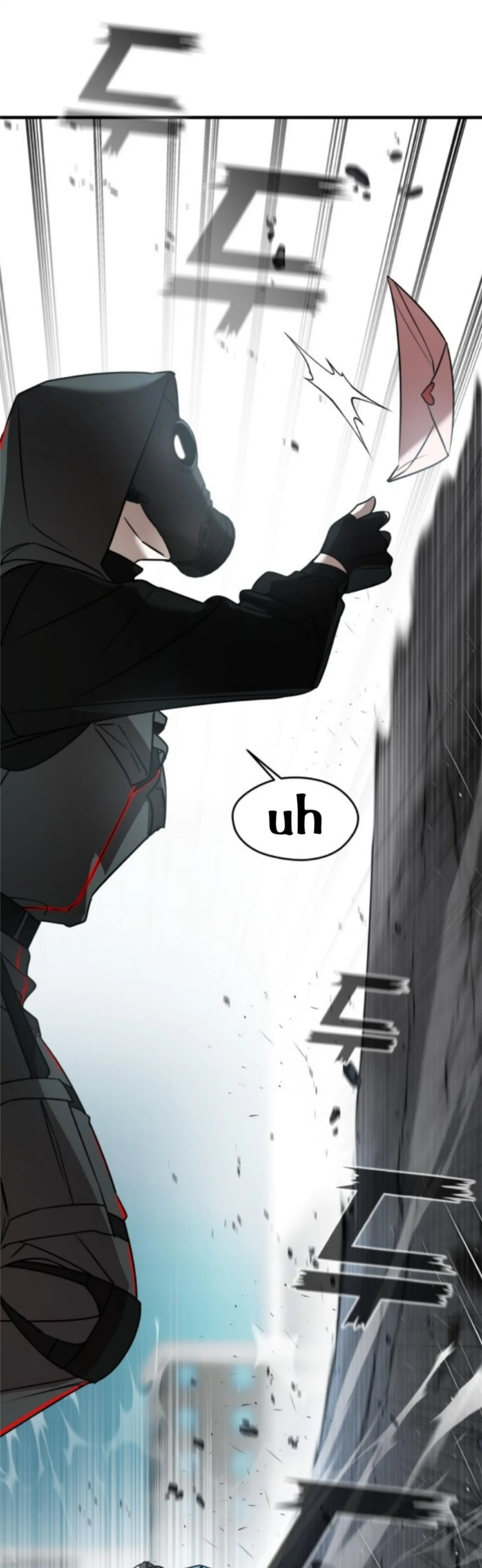 Pure Villain chapter 4 page 41