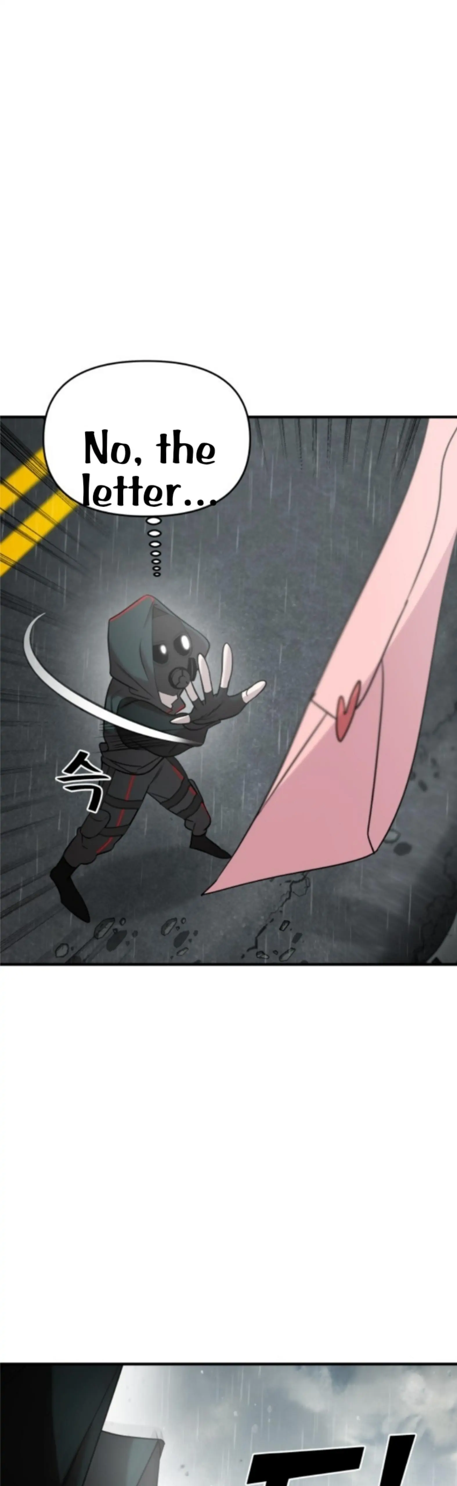 Pure Villain chapter 4 page 44