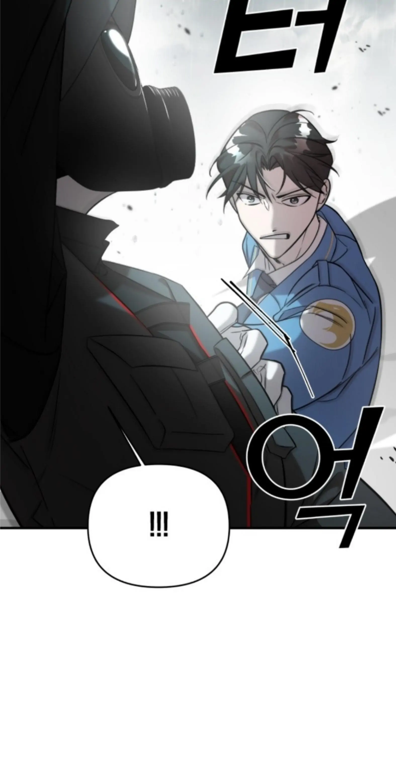 Pure Villain chapter 4 page 45