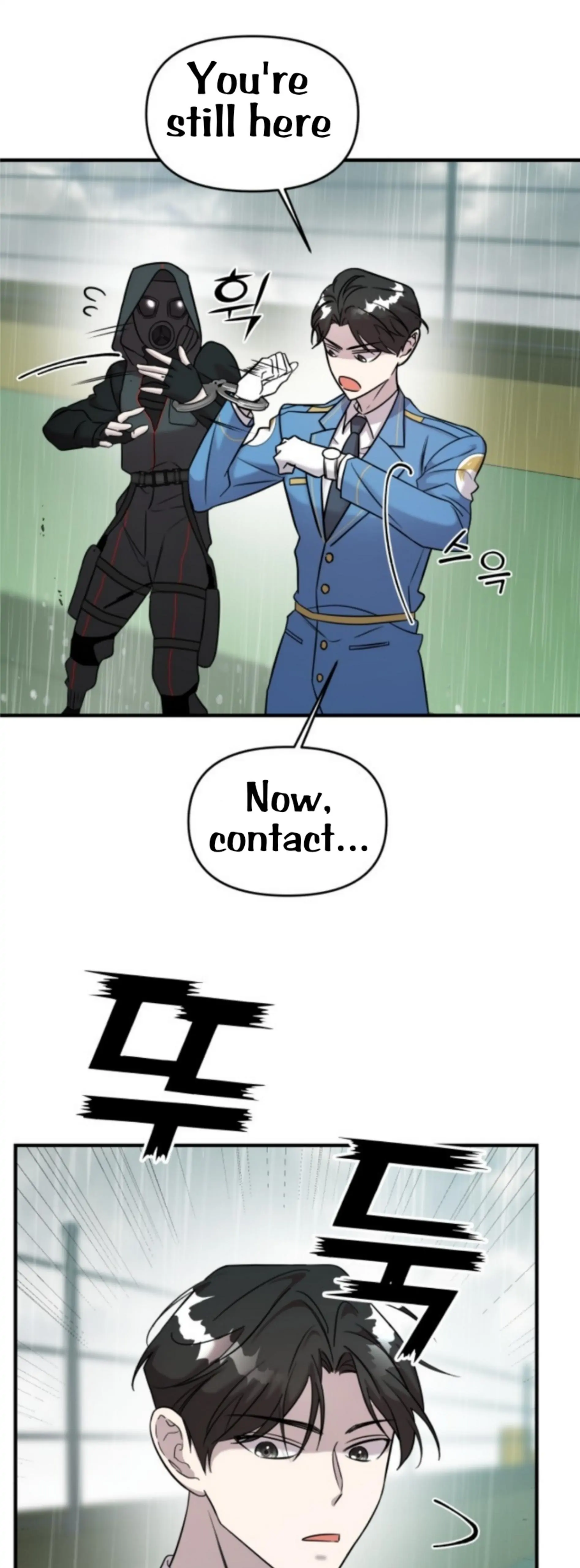 Pure Villain chapter 4 page 53