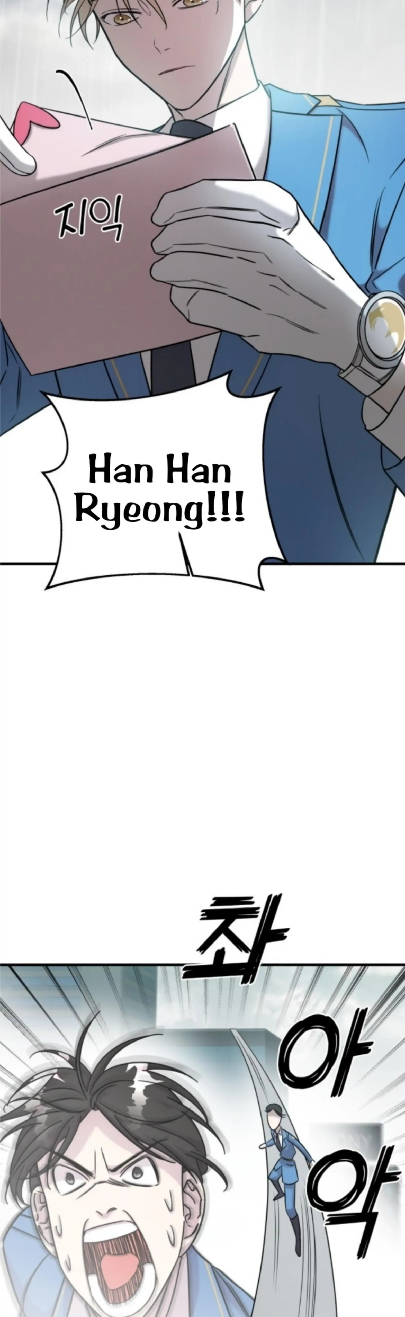 Pure Villain chapter 4 page 60