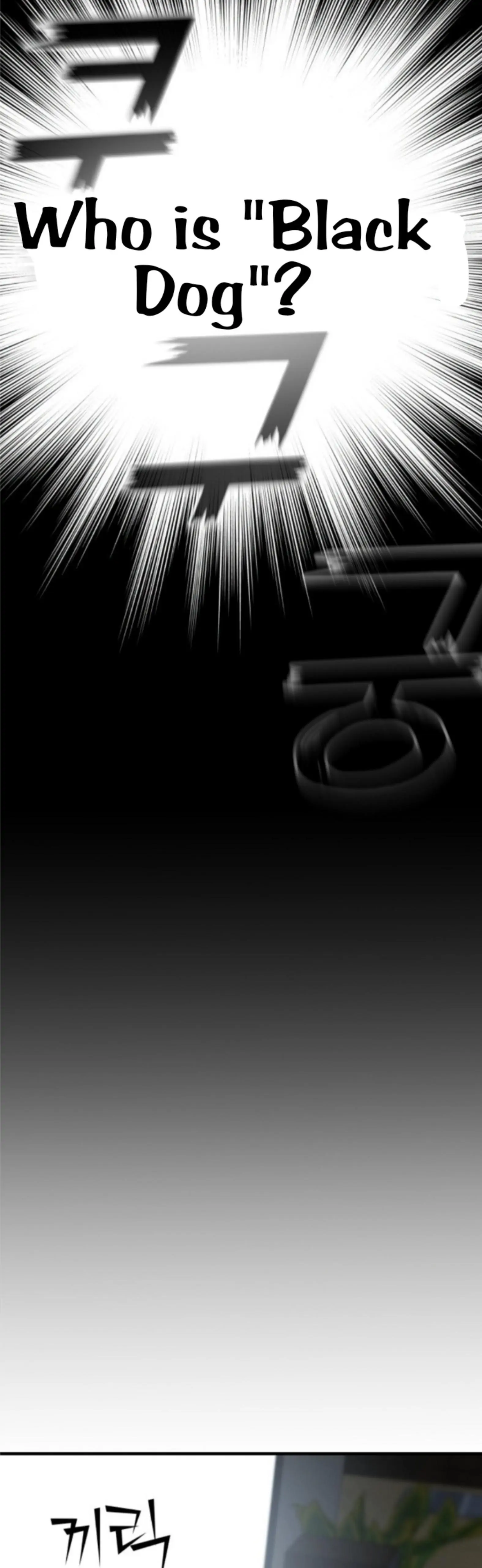 Pure Villain chapter 4 page 79