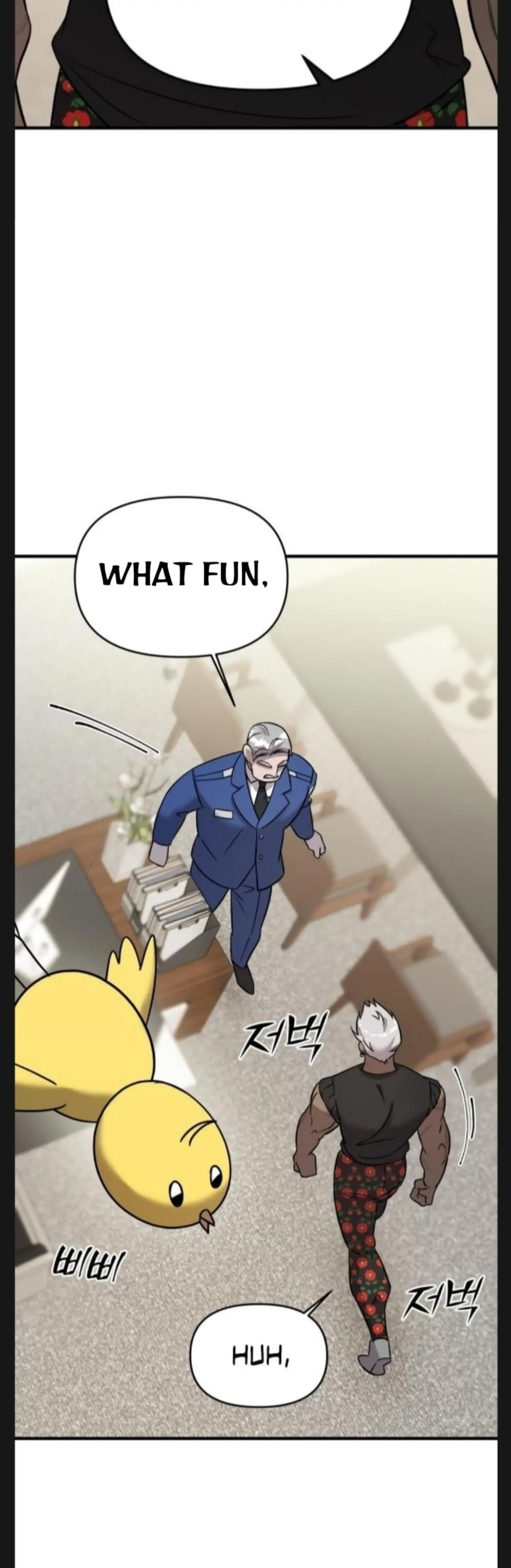 Pure Villain chapter 6 page 5