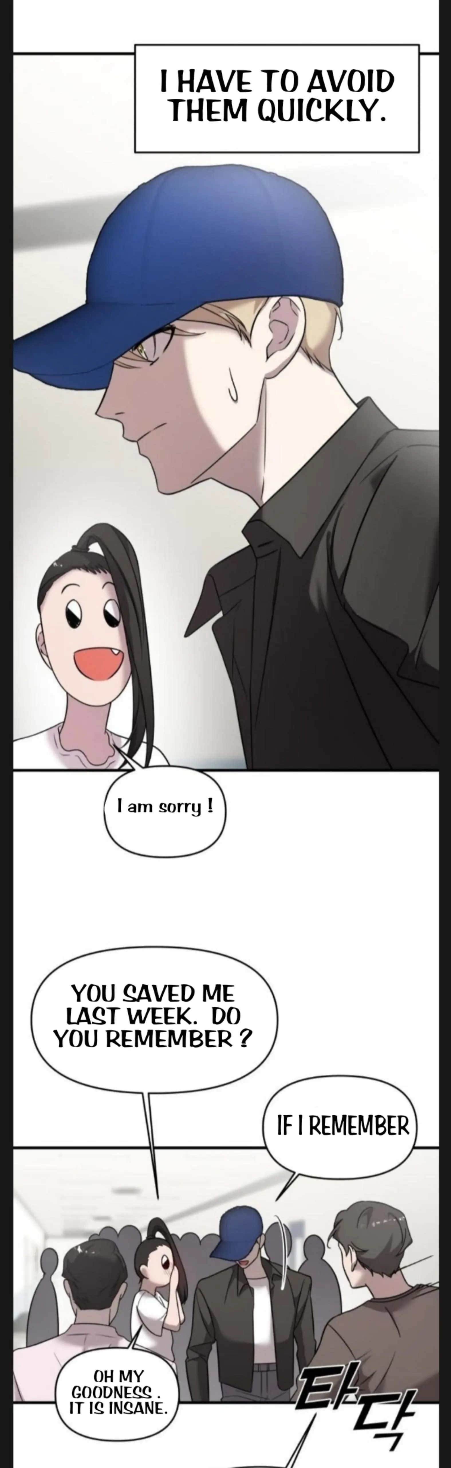 Pure Villain chapter 6 page 17