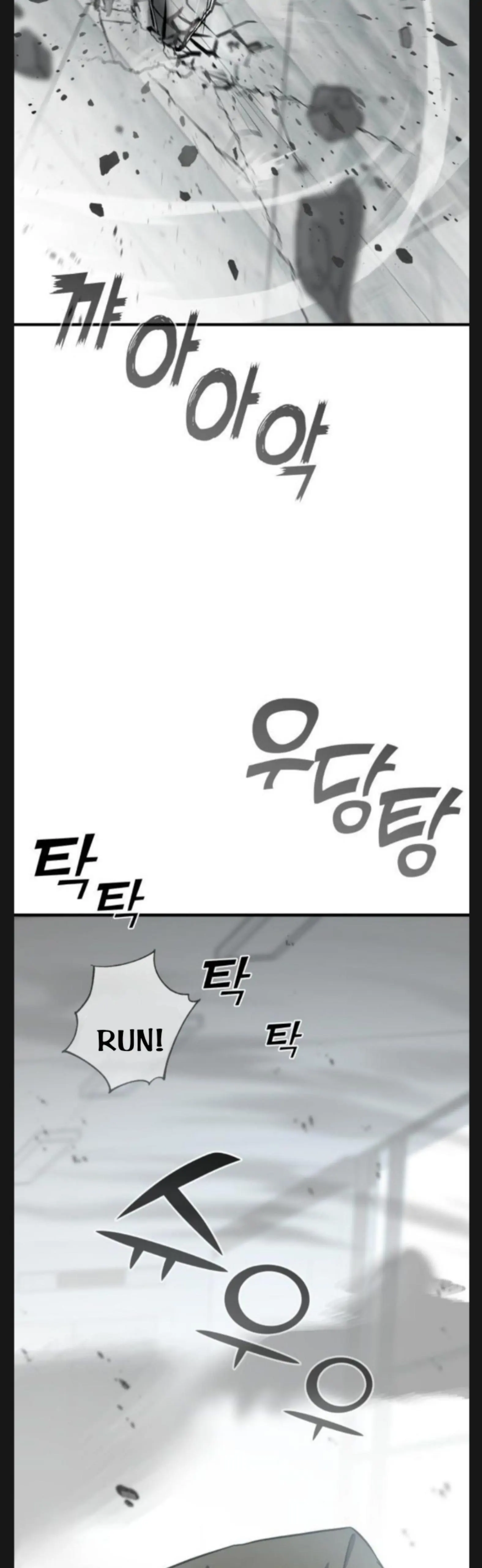Pure Villain chapter 6 page 30