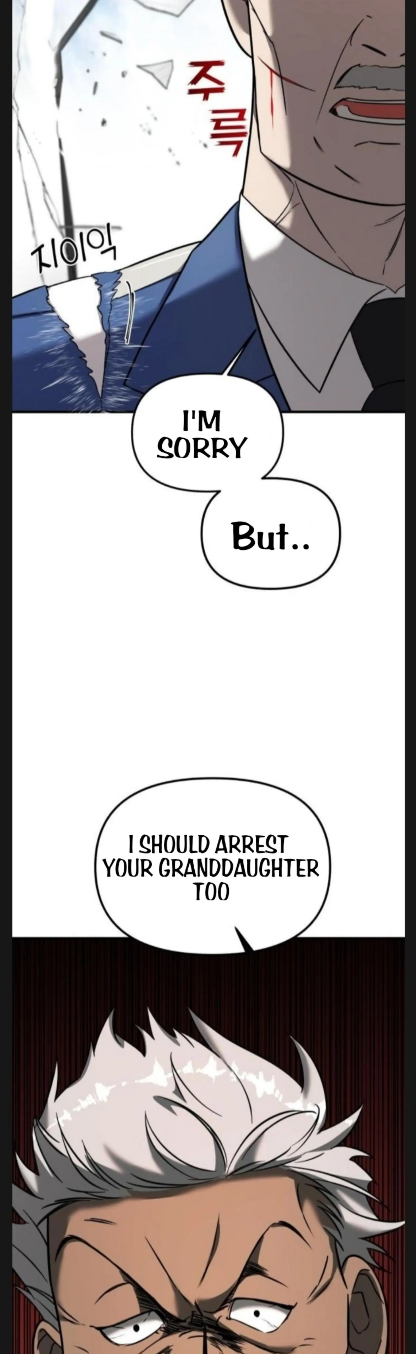 Pure Villain chapter 6 page 43