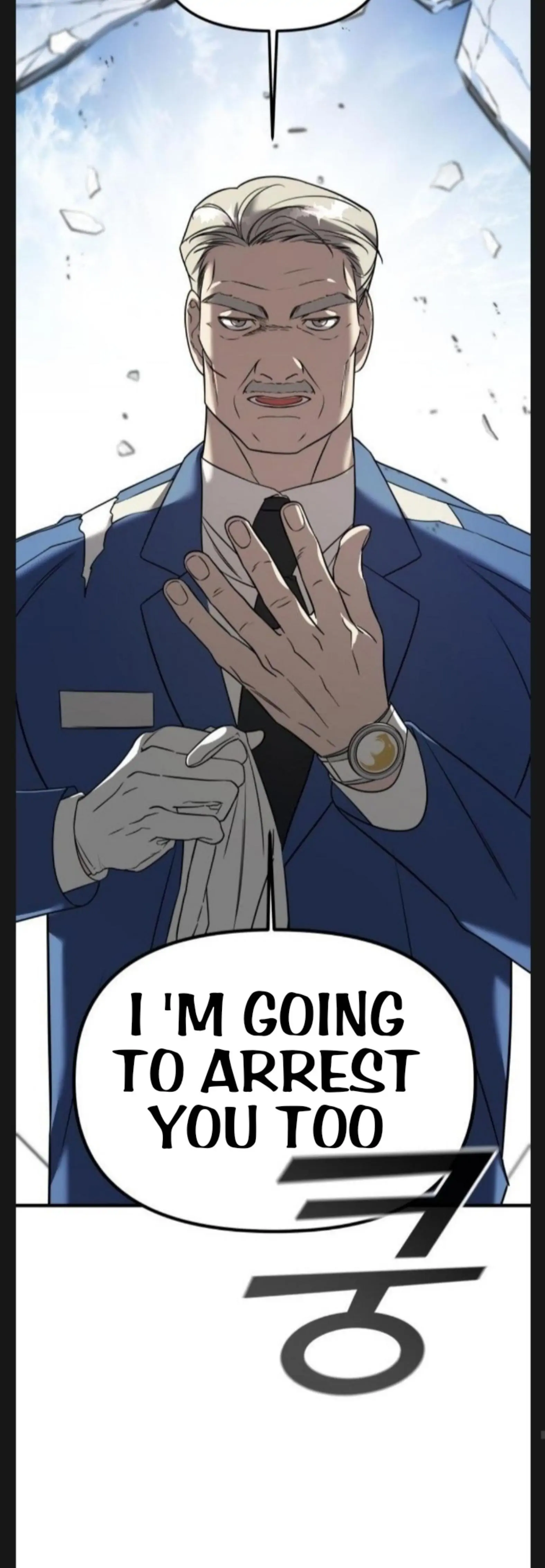 Pure Villain chapter 6 page 45