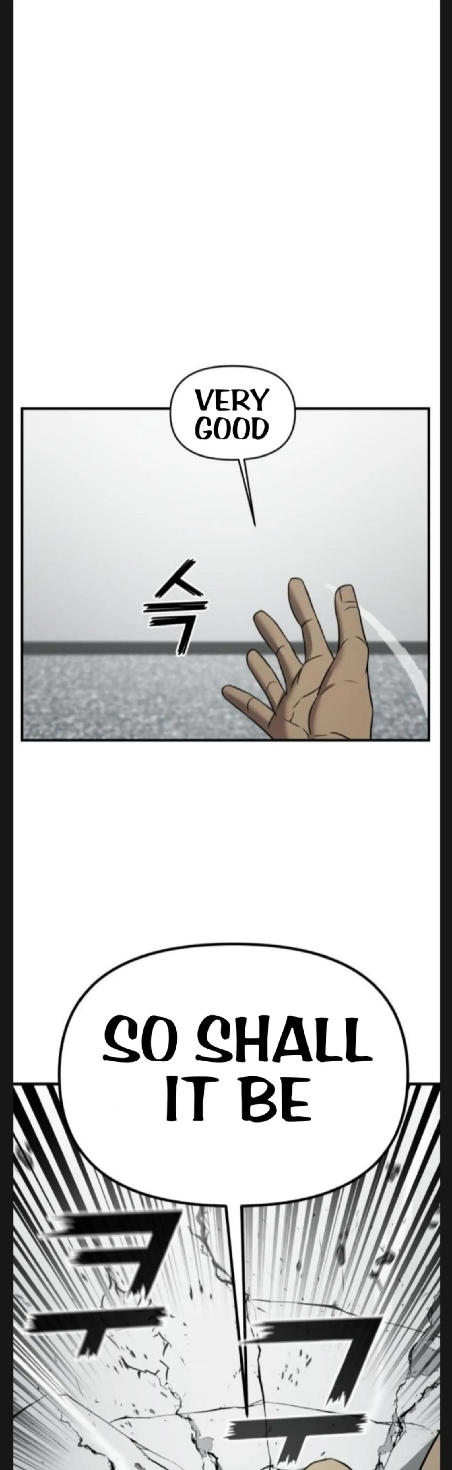 Pure Villain chapter 6 page 47