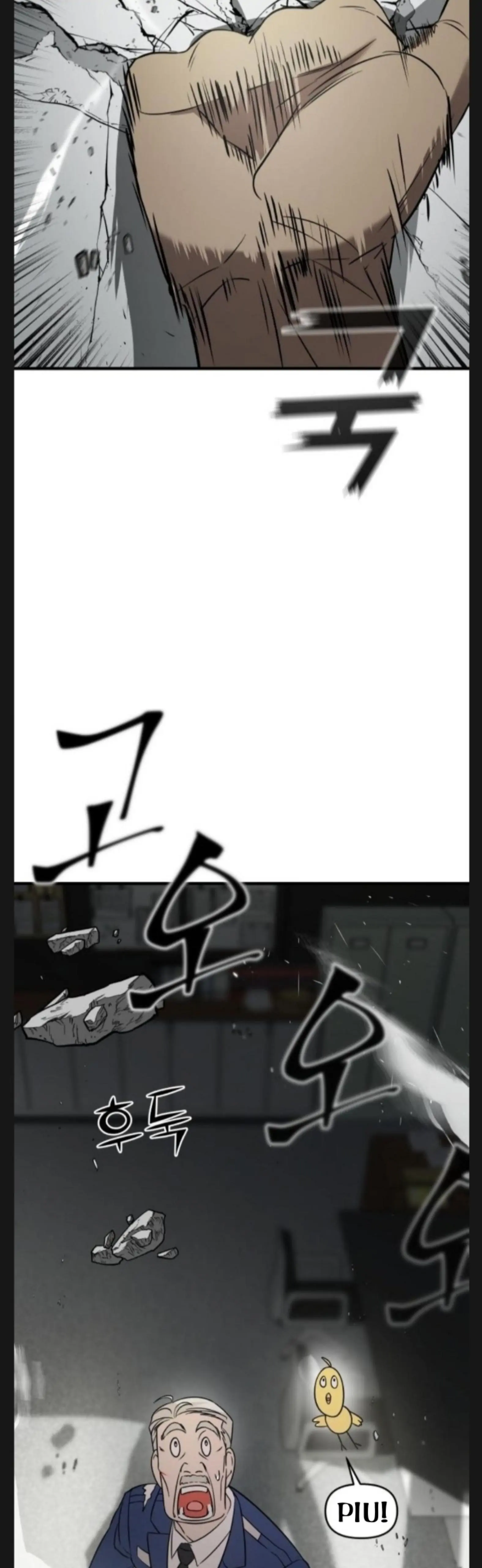 Pure Villain chapter 6 page 48