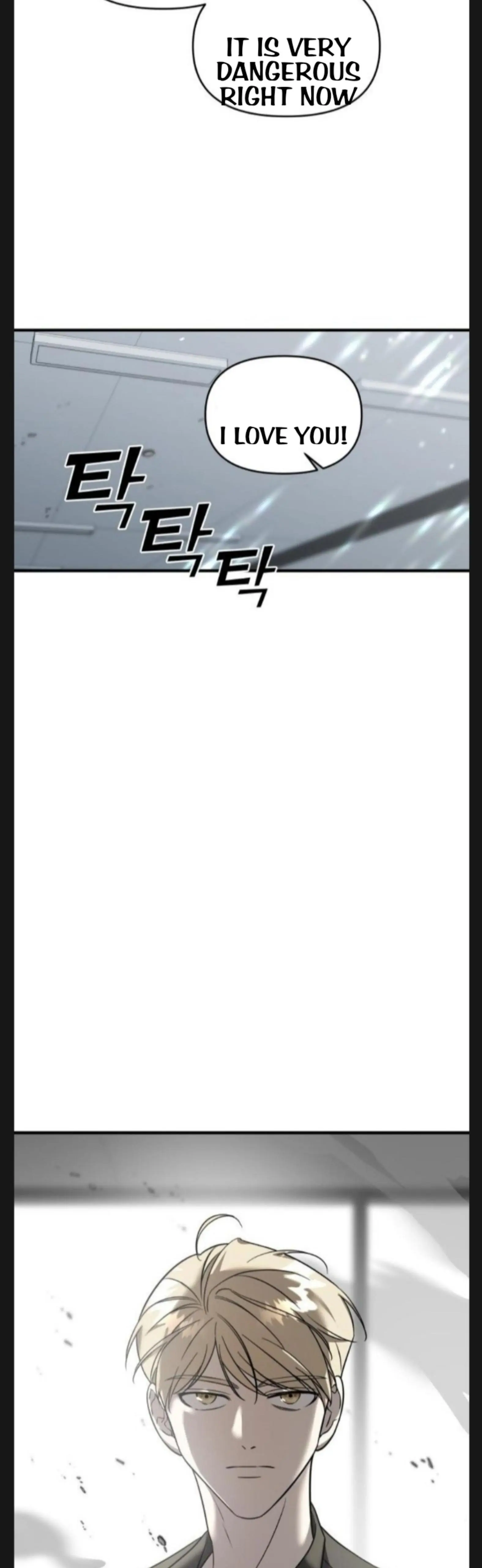 Pure Villain chapter 6 page 54
