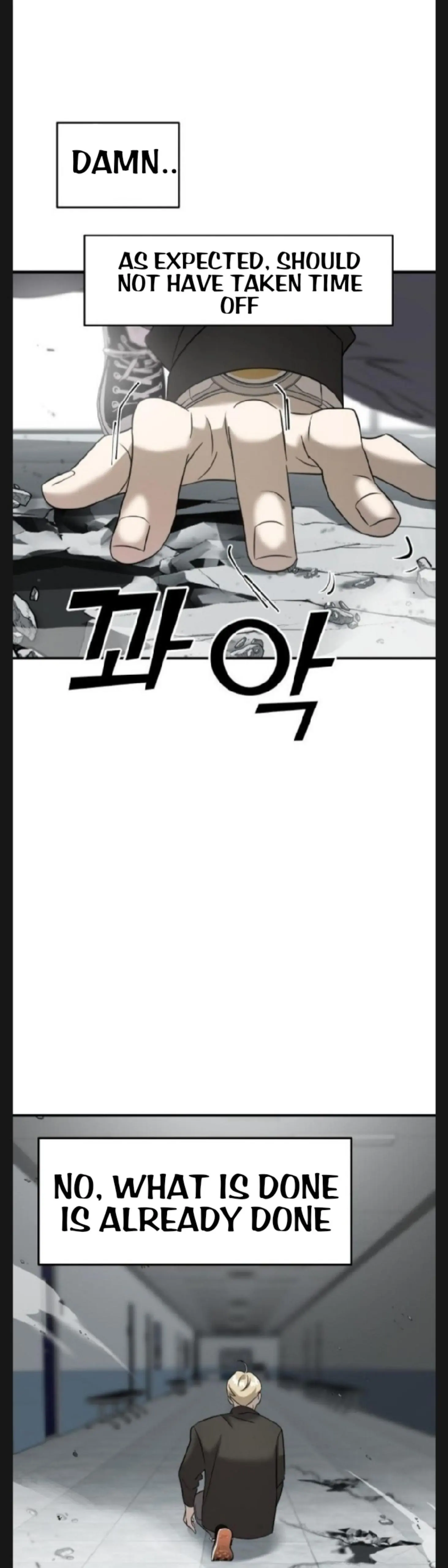 Pure Villain chapter 6 page 59