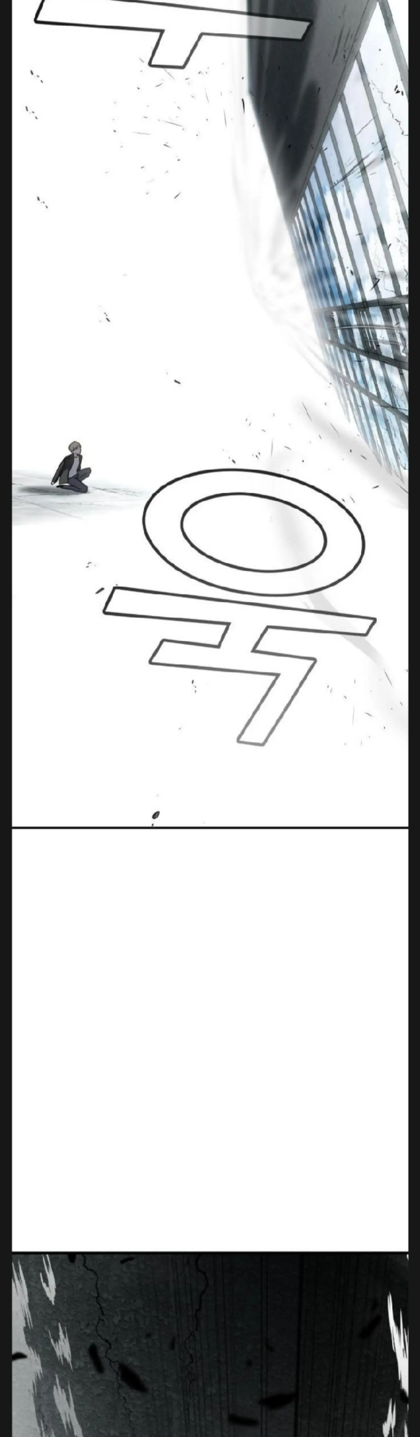 Pure Villain chapter 6 page 62