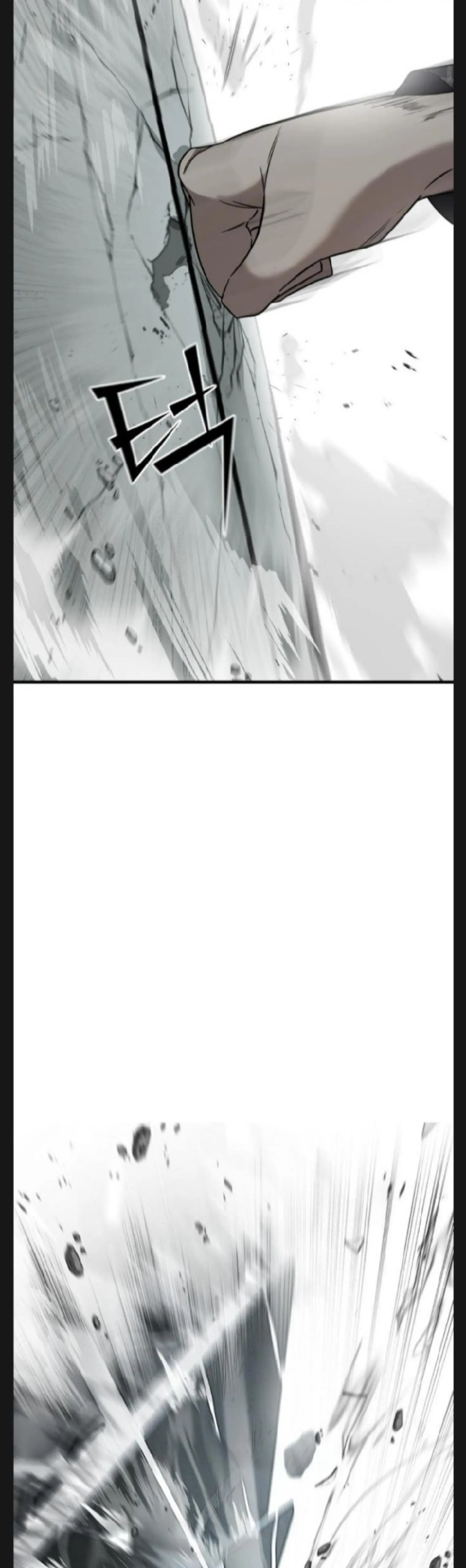 Pure Villain chapter 6 page 74