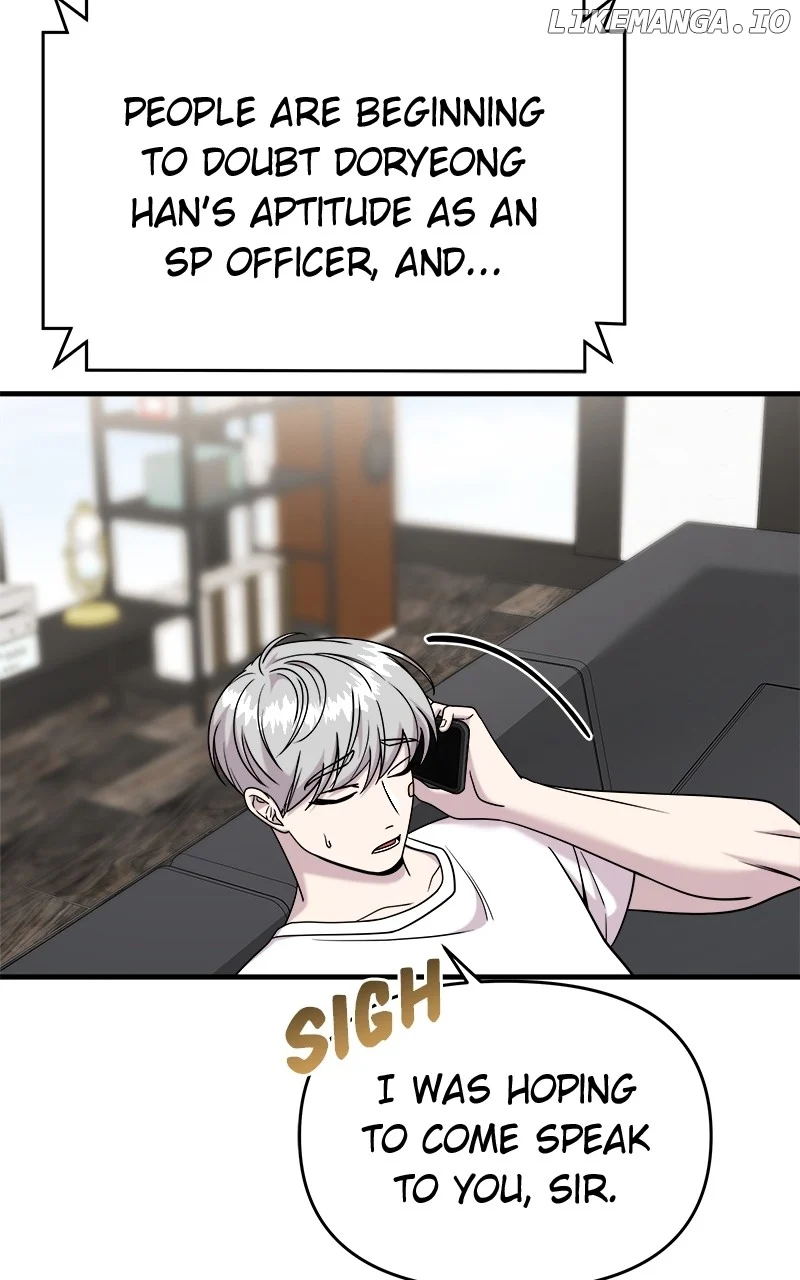 Pure Villain chapter 87 page 43