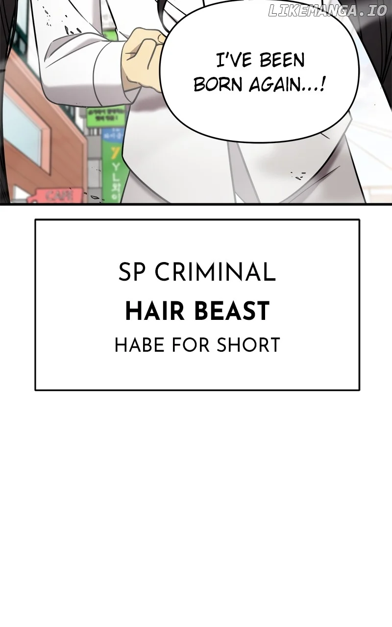 Pure Villain chapter 87 page 77