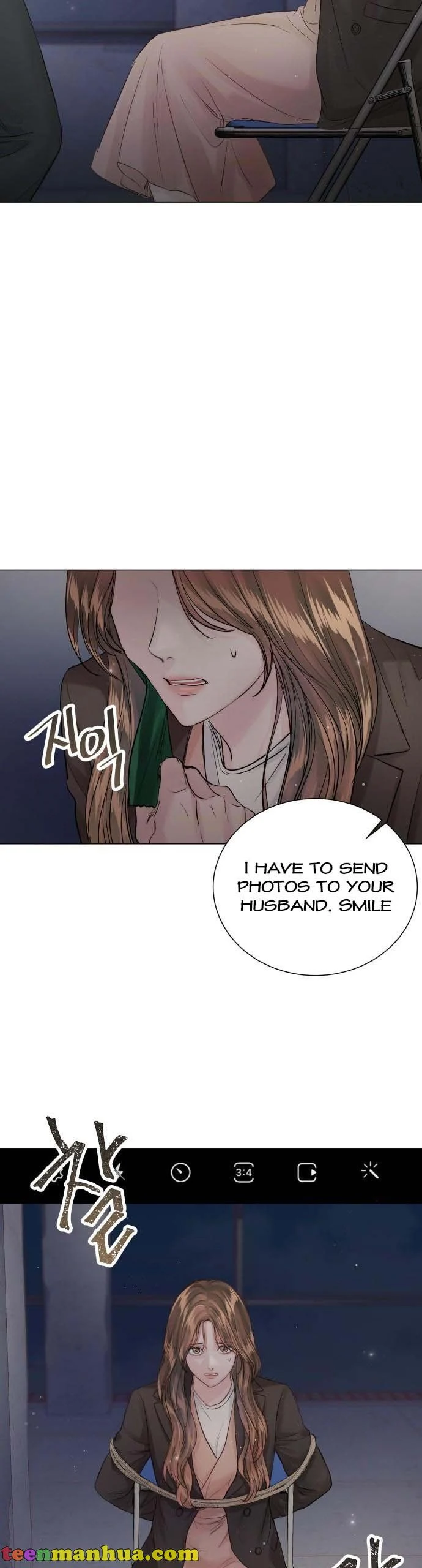 Surely a Happy Ending chapter 102 page 16