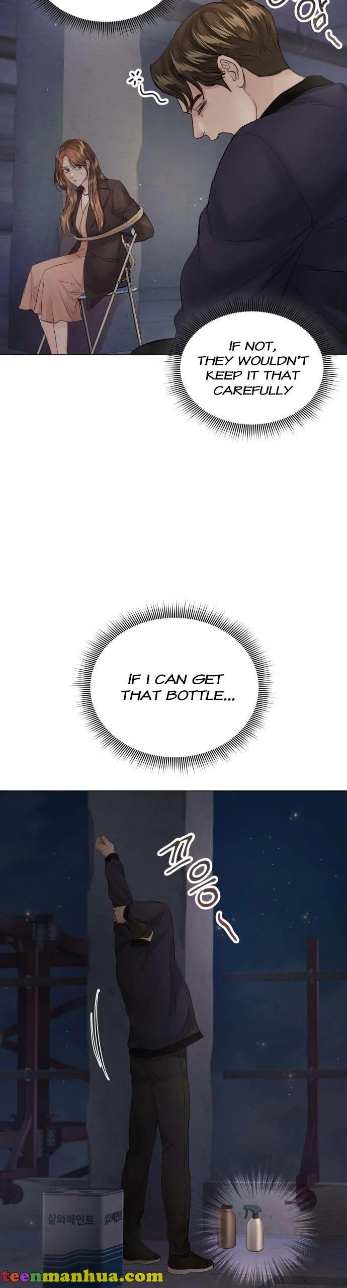 Surely a Happy Ending chapter 102 page 26