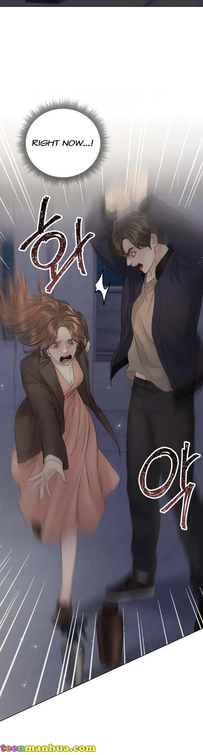 Surely a Happy Ending chapter 102 page 27
