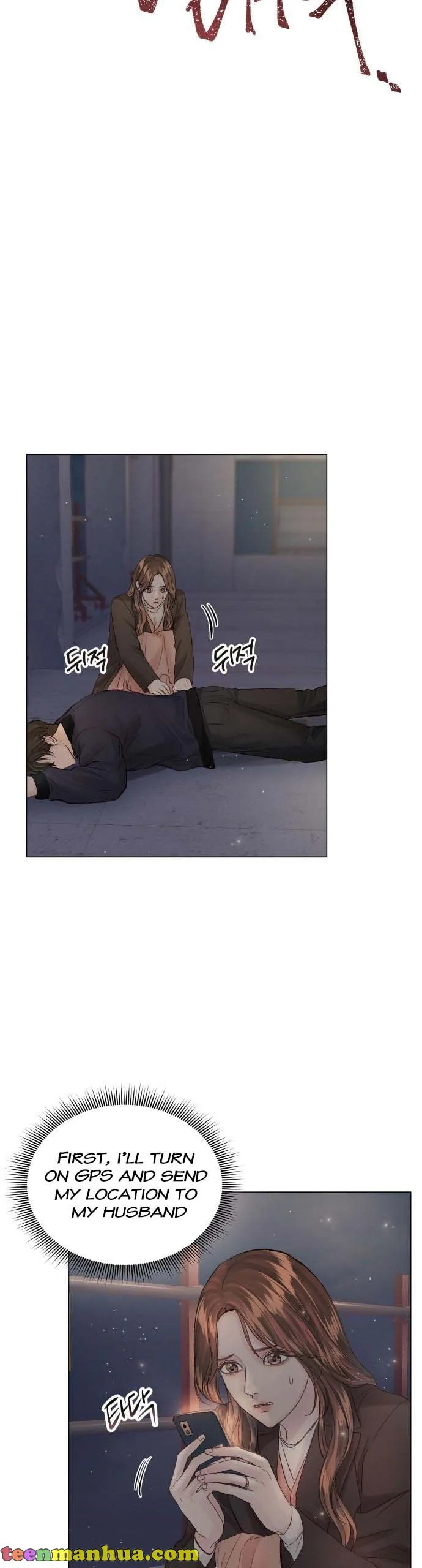 Surely a Happy Ending chapter 102 page 29