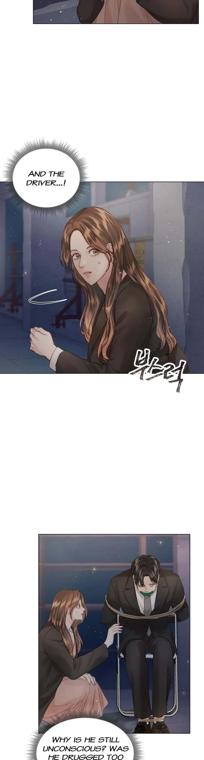 Surely a Happy Ending chapter 102 page 30