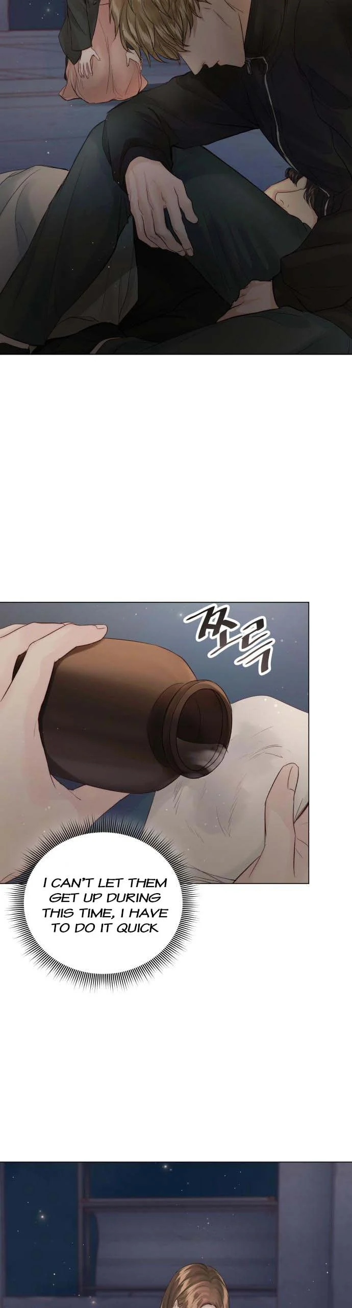 Surely a Happy Ending chapter 102 page 32