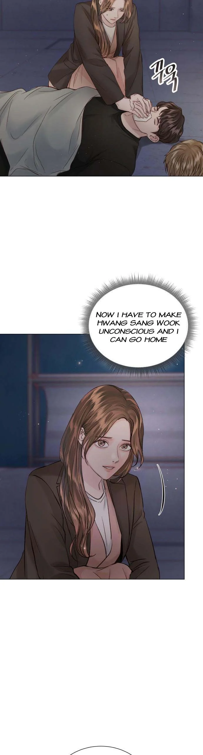 Surely a Happy Ending chapter 102 page 33