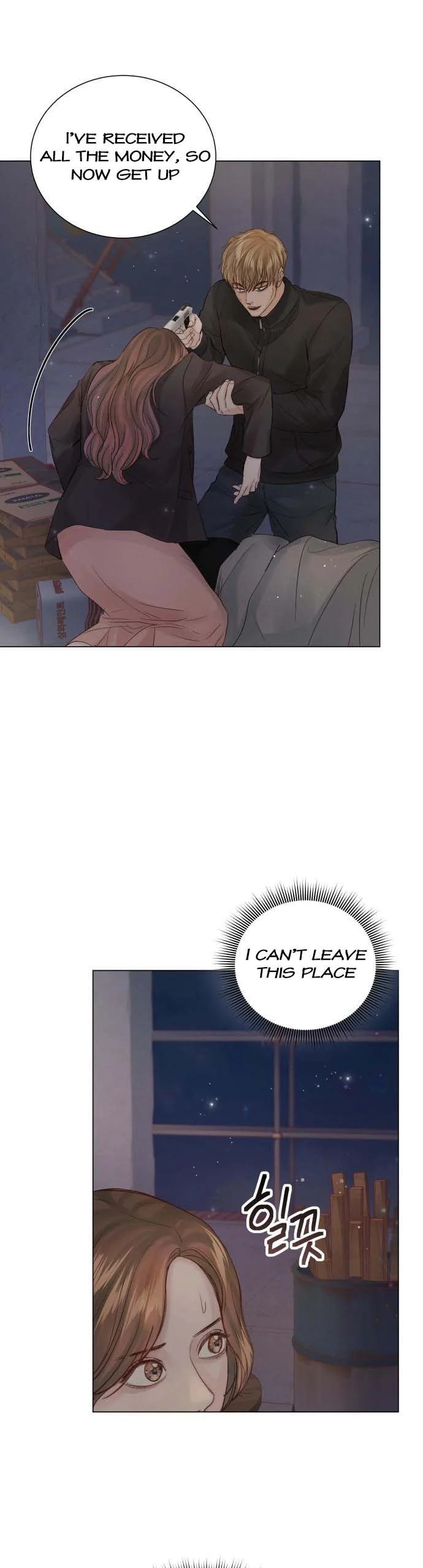 Surely a Happy Ending chapter 102 page 37