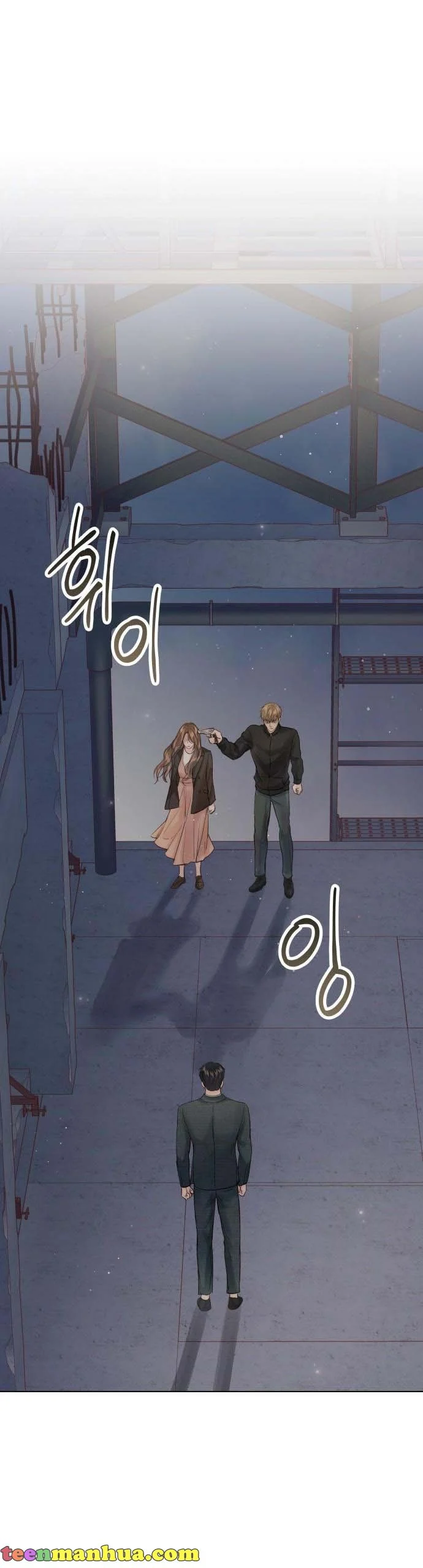 Surely a Happy Ending chapter 102 page 46