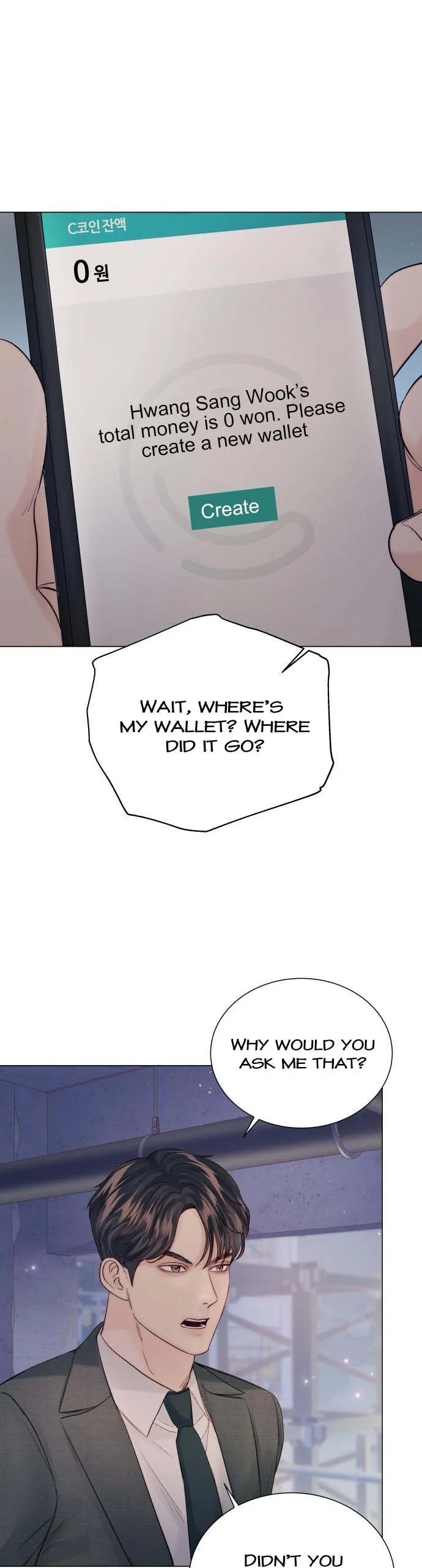 Surely a Happy Ending chapter 102 page 49