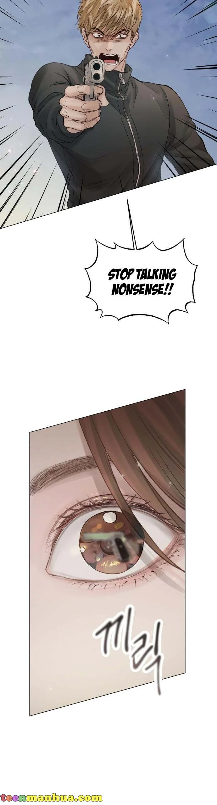 Surely a Happy Ending chapter 102 page 52