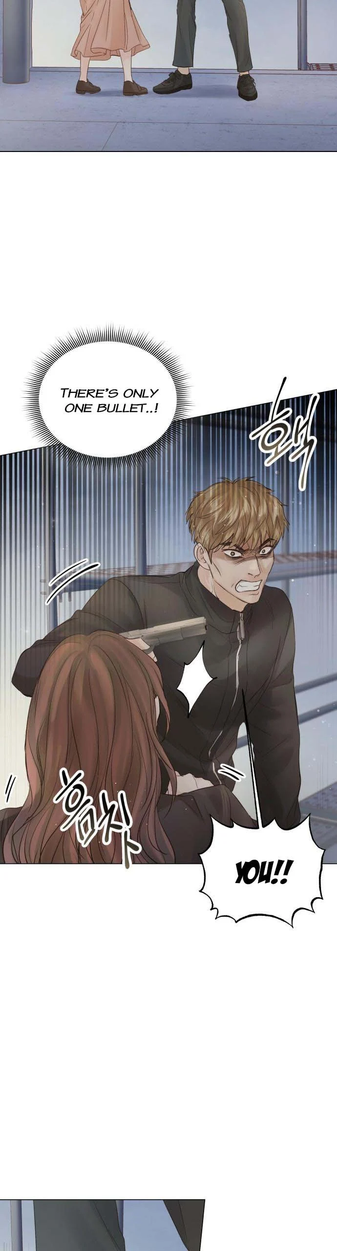 Surely a Happy Ending chapter 102 page 55