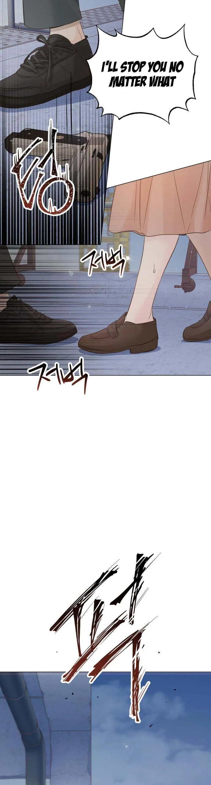 Surely a Happy Ending chapter 102 page 56
