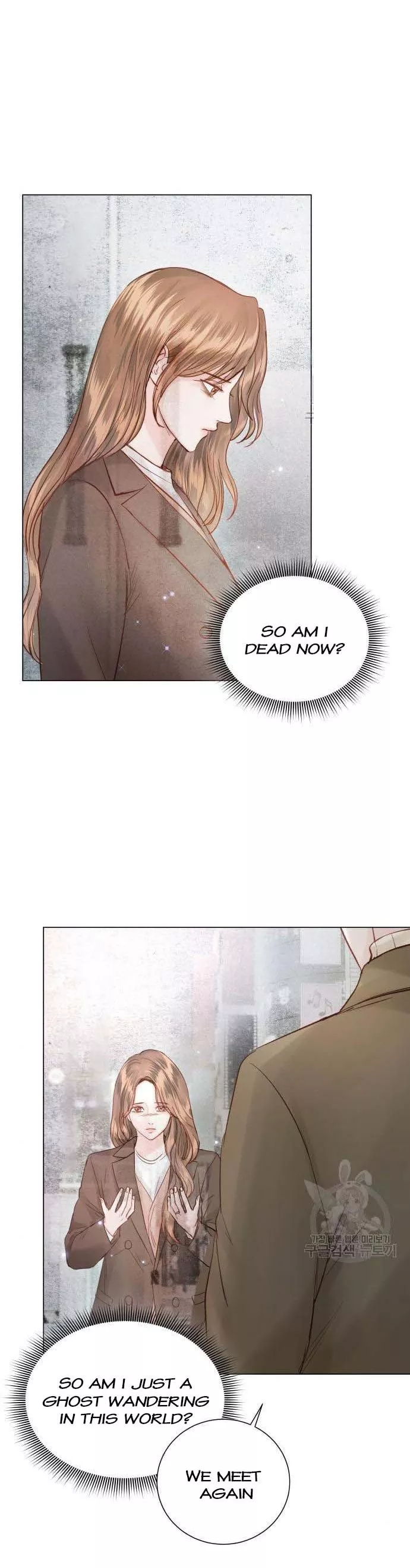 Surely a Happy Ending chapter 105 page 14
