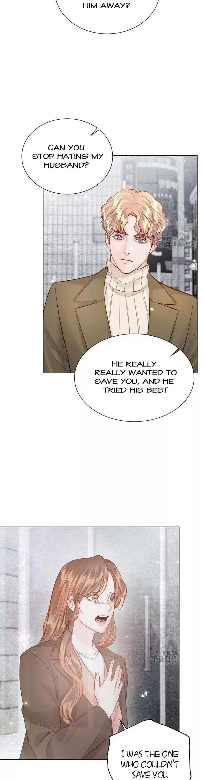 Surely a Happy Ending chapter 105 page 19